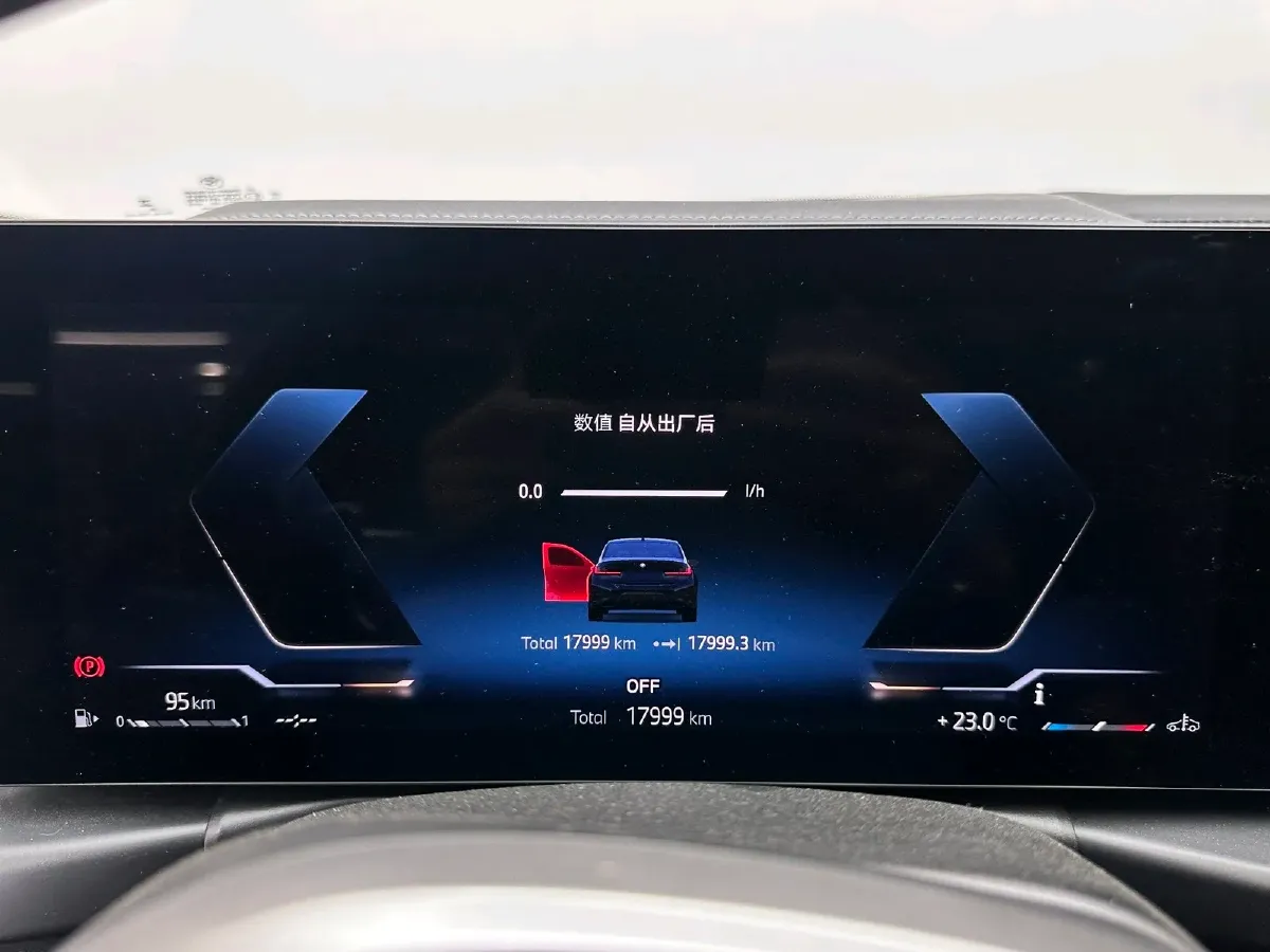 2025 BMW 3 Series 2.0T 245HP L4 8AT,autocango,china used car exporter,china ev exporter,chinese used car exporter,chinese used ev exporter