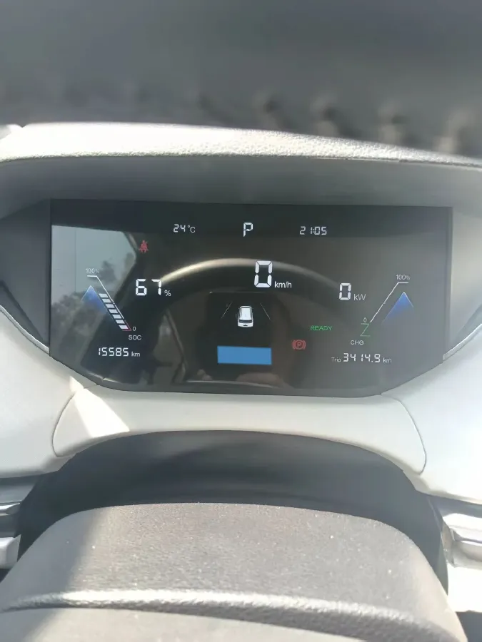 2022 Bestune NAT BEV 56KWH,autocango,china used car exporter,china ev exporter,chinese used car exporter,chinese used ev exporter