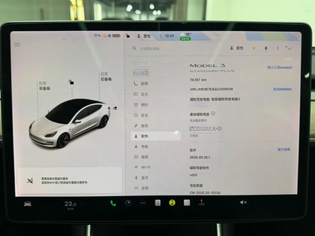 2019 Honda Odyssey 2.0L 146HP L4 E-CVT Hybrid,autocango,china used car exporter,china ev exporter,chinese used car exporter,chinese used ev exporter