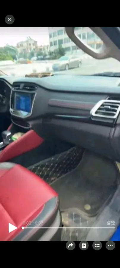 2023 MAXUS Interstellar 2.0T 143HP L4 6AT,autocango,china used car exporter,china ev exporter,chinese used car exporter,chinese used ev exporter