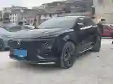 2023 ChangAn UNI-T 1.5T 188HP L4 7DCT