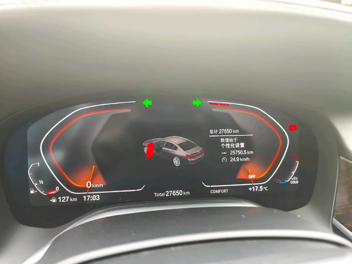 2019 BMW 7 Series 3.0T 340HP L6 8AT,autocango,china used car exporter,china ev exporter,chinese used car exporter,chinese used ev exporter