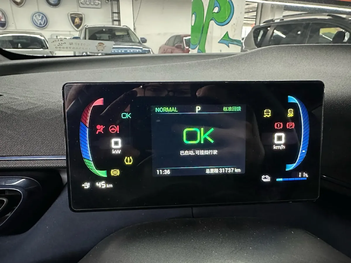 2024 BYD Seagull BEV 38.88KWH,autocango,china used car exporter,china ev exporter,chinese used car exporter,chinese used ev exporter