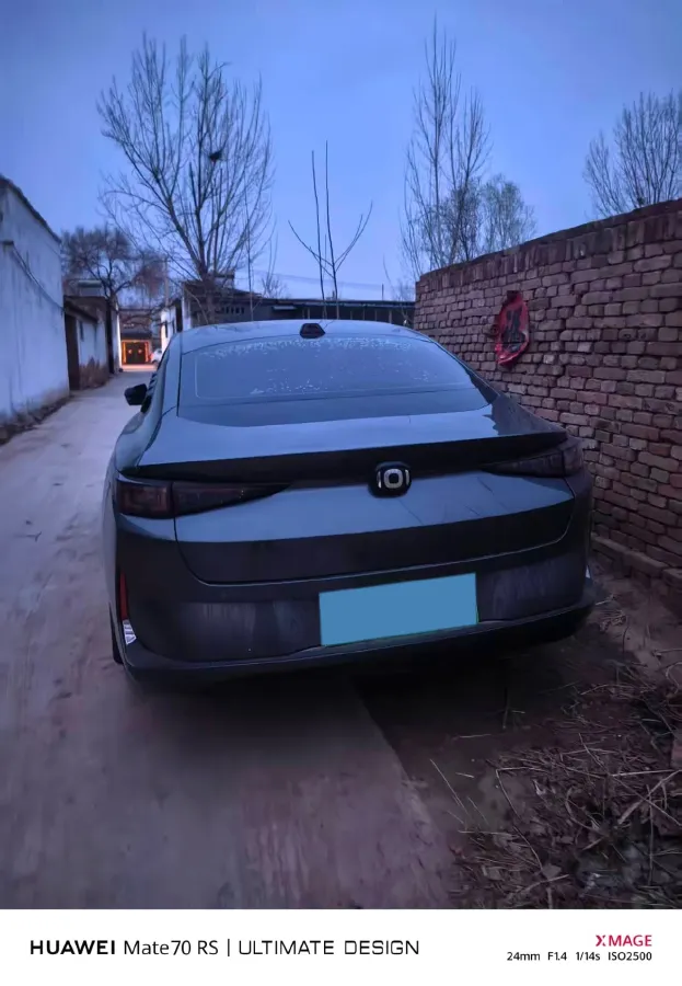 2024 ChangAn QiYuan A05 1.5L 110HP L4 E-CVT PHEV 9.07KWH,autocango,china used car exporter,china ev exporter,chinese used car exporter,chinese used ev exporter