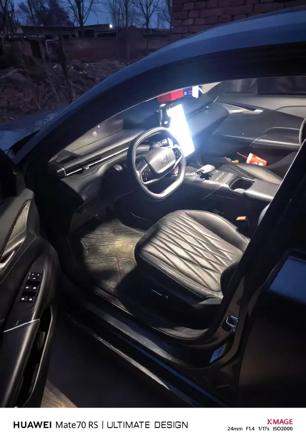 2024 ChangAn QiYuan A05 1.5L 110HP L4 E-CVT PHEV 9.07KWH,autocango,china used car exporter,china ev exporter,chinese used car exporter,chinese used ev exporter