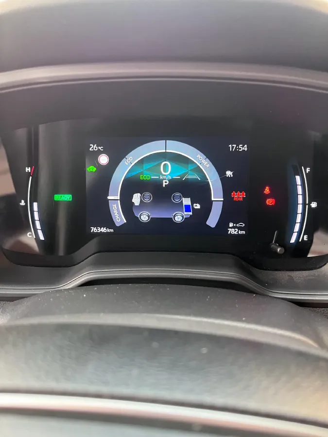 2023 Toyota Corolla 1.8L 98HP L4 E-CVT Hybrid,autocango,china used car exporter,china ev exporter,chinese used car exporter,chinese used ev exporter