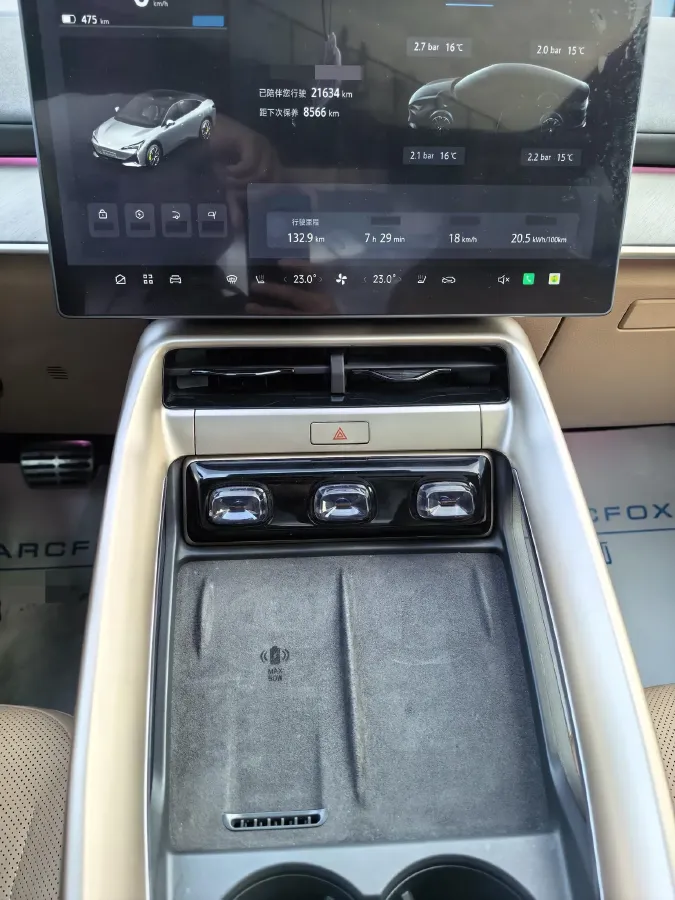 2024 ARCFOX αT5 BEV 79.2KWH,autocango,china used car exporter,china ev exporter,chinese used car exporter,chinese used ev exporter