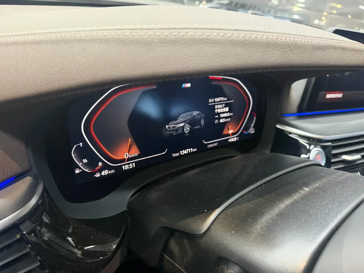 2022 BMW 5 Series 2.0T 252HP L4 8AT,autocango,china used car exporter,china ev exporter,chinese used car exporter,chinese used ev exporter