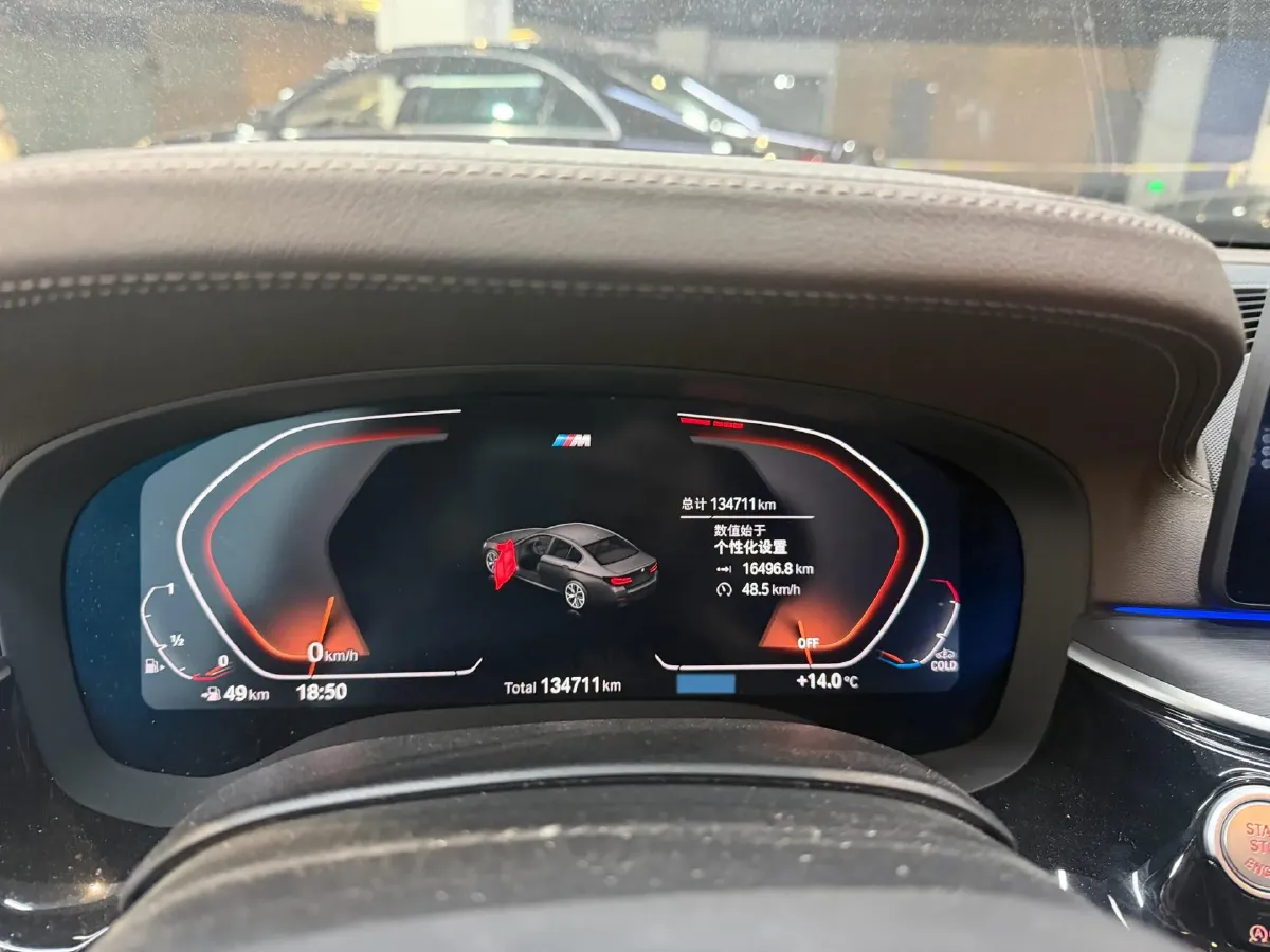 2022 BMW 5 Series 2.0T 252HP L4 8AT,autocango,china used car exporter,china ev exporter,chinese used car exporter,chinese used ev exporter