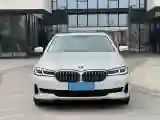 2021 BMW 5 Series 2.0T 252HP L4 8AT