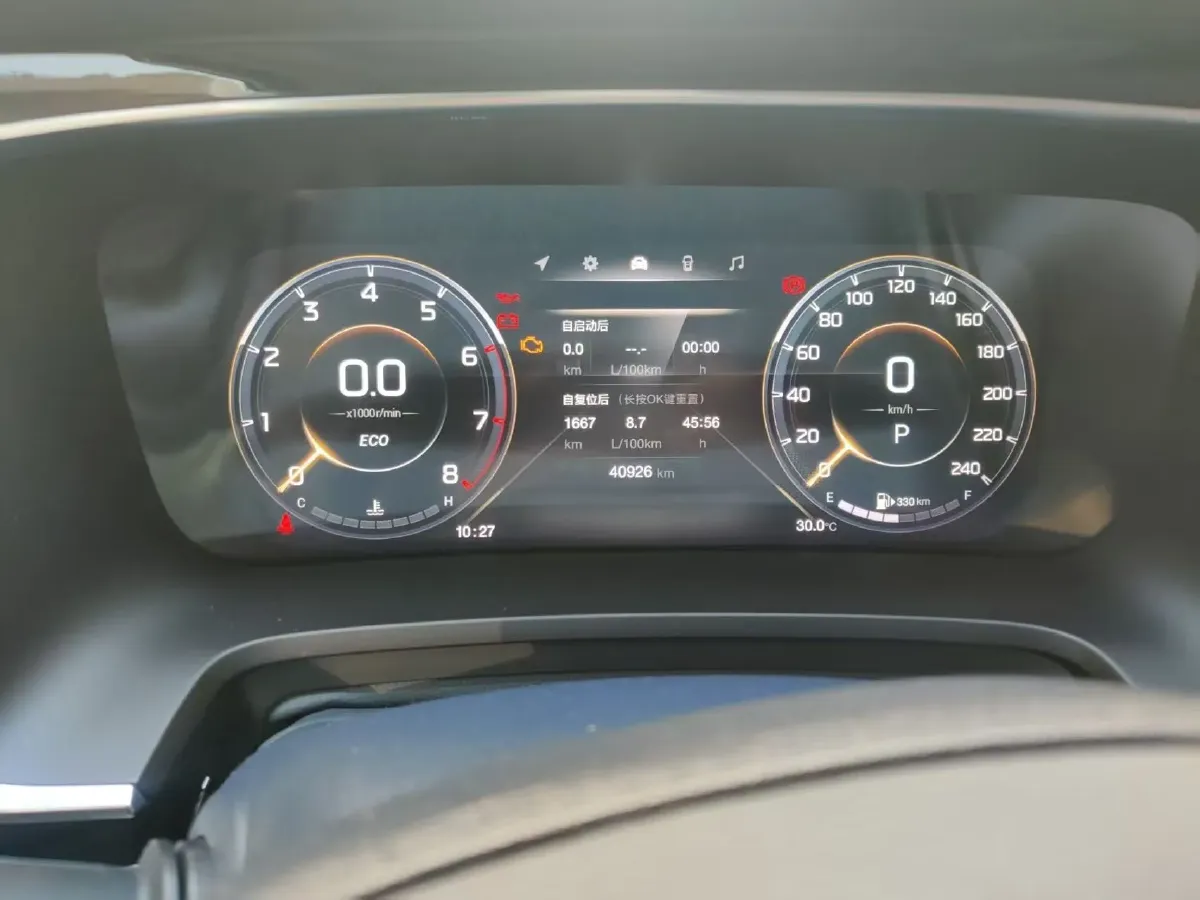 2021 GAC Trumpchi M8 2.0T 252HP L4 8AT,autocango,china used car exporter,china ev exporter,chinese used car exporter,chinese used ev exporter