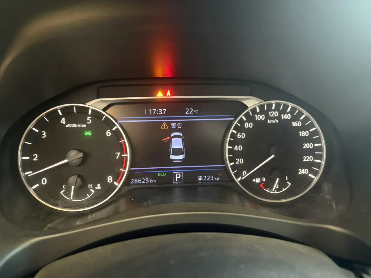 2022 Nissan Teana 2.0L 156HP L4 CVT,autocango,china used car exporter,china ev exporter,chinese used car exporter,chinese used ev exporter