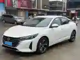 2023 Nissan Sylphy 1.6L 135HP L4 CVT