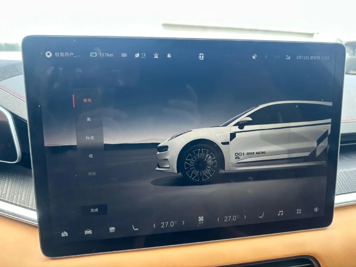 2022 Zeekr 001 BEV 100KWH,autocango,china used car exporter,china ev exporter,chinese used car exporter,chinese used ev exporter