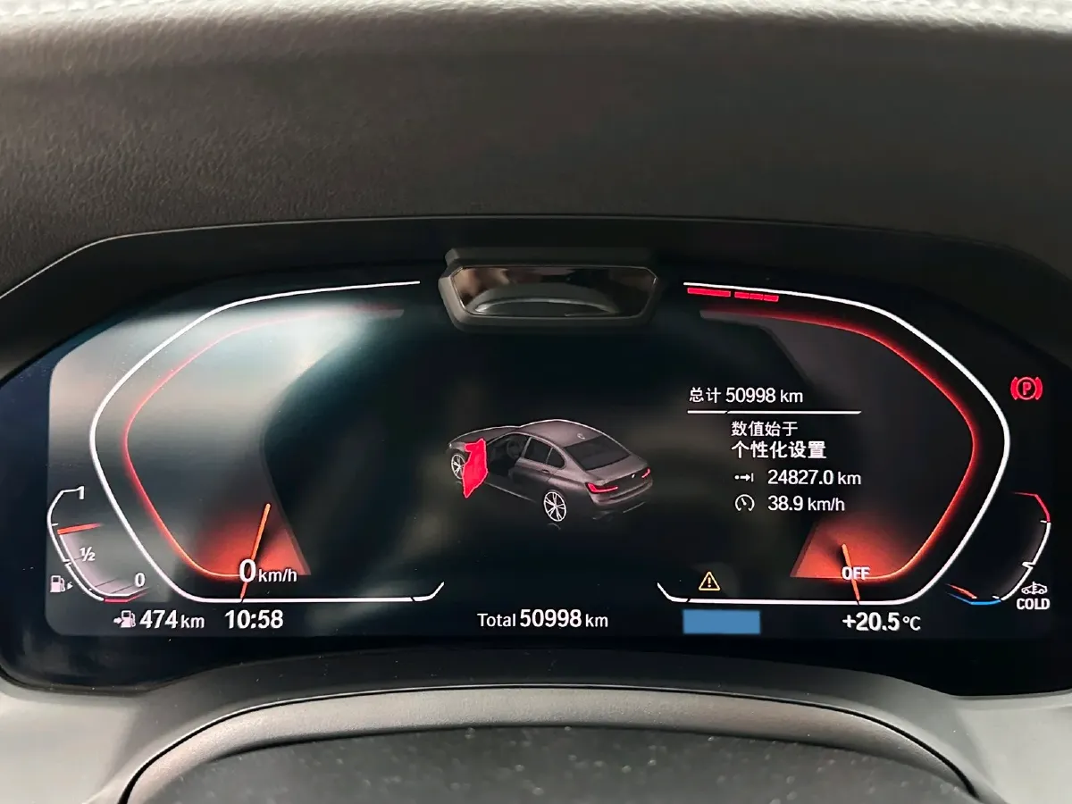 2020 BMW 3 Series 2.0T 184HP L4 8AT,autocango,china used car exporter,china ev exporter,chinese used car exporter,chinese used ev exporter