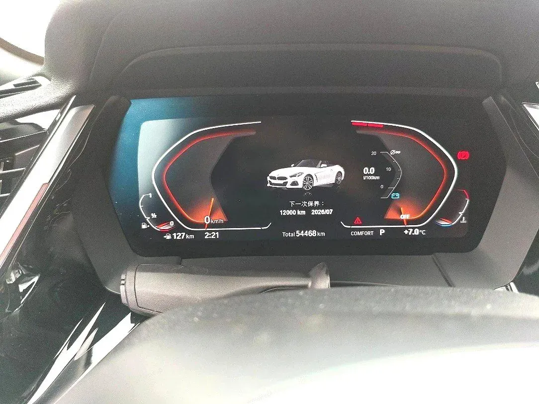 2019 BMW Z4 2.0T 197HP L4 8AT,autocango,china used car exporter,china ev exporter,chinese used car exporter,chinese used ev exporter