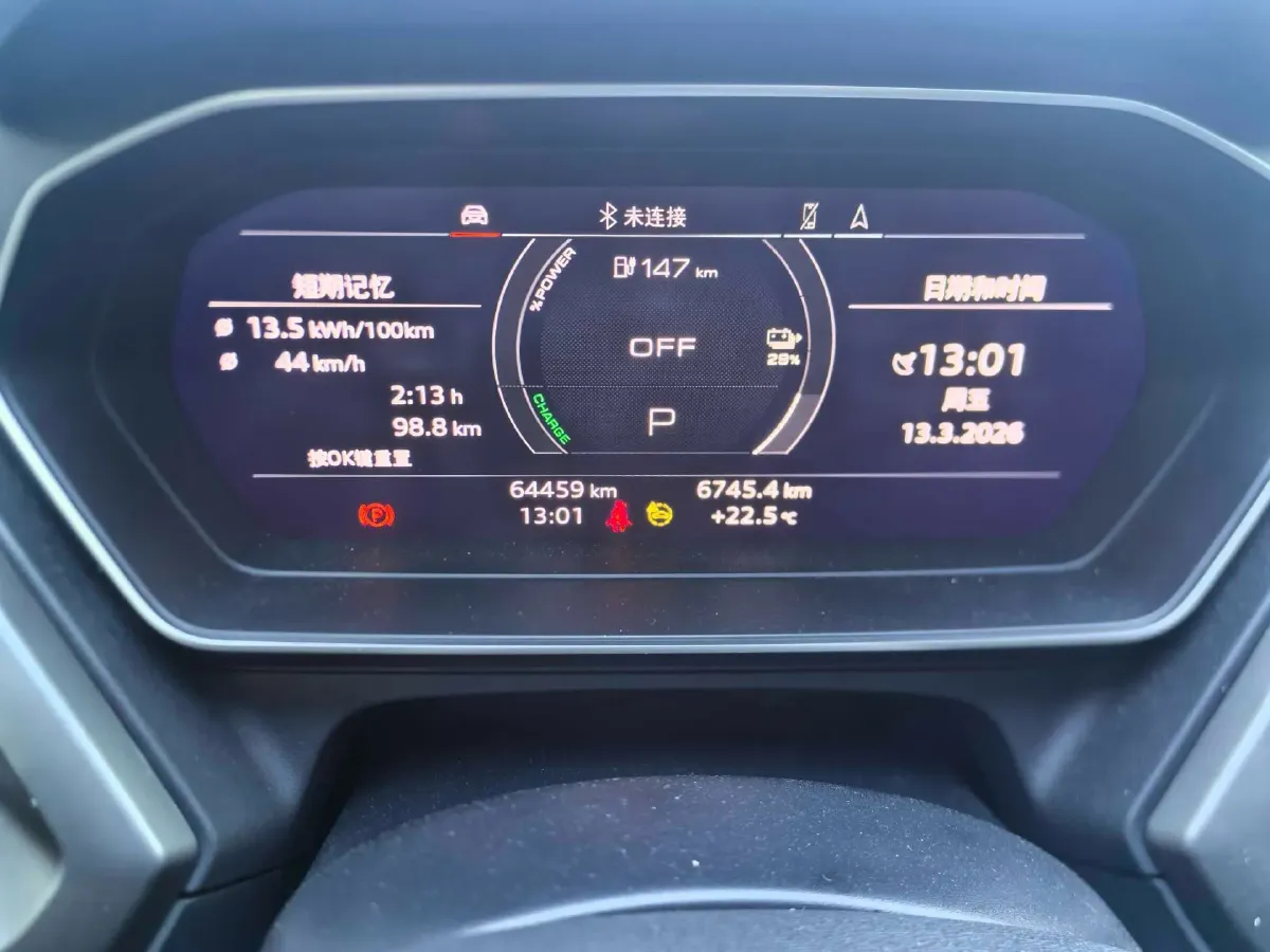 2023 Audi Q4 e-tron BEV 84.8KWH,autocango,china used car exporter,china ev exporter,chinese used car exporter,chinese used ev exporter