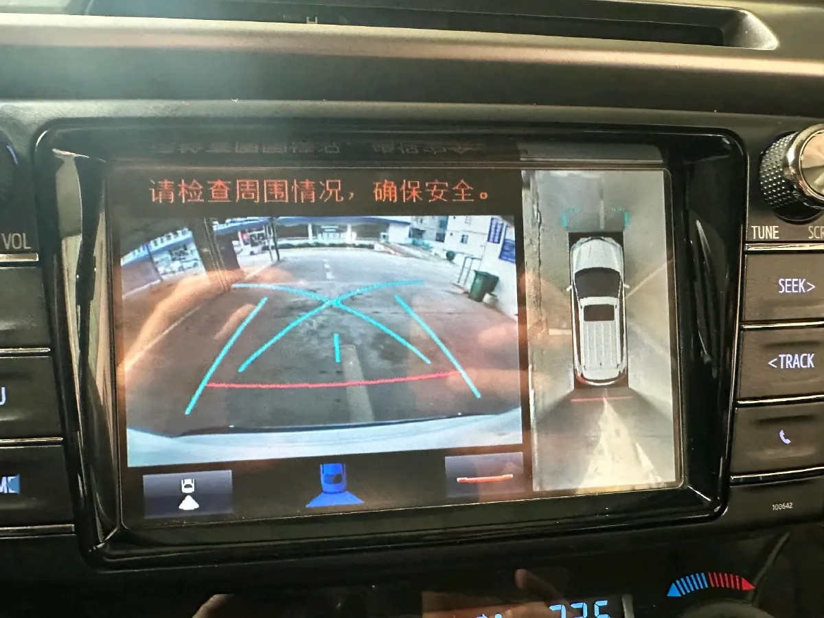 2019 Toyota RAV4 2.0L 151HP L4 CVT,autocango,china used car exporter,china ev exporter,chinese used car exporter,chinese used ev exporter