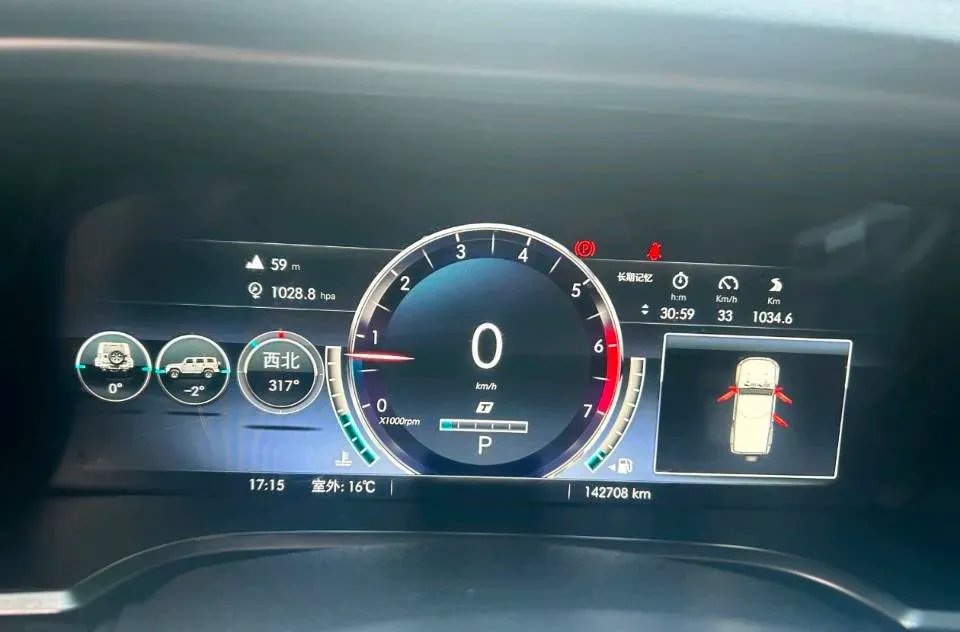 2018 Beijing BJ40 2.3T 250HP L4 6AT,autocango,china used car exporter,china ev exporter,chinese used car exporter,chinese used ev exporter