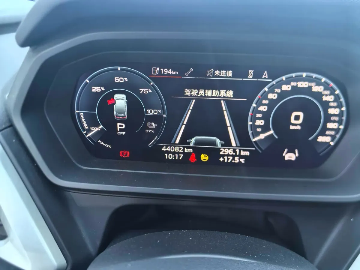 2023 Audi Q5 e-tron BEV 83.4KWH,autocango,china used car exporter,china ev exporter,chinese used car exporter,chinese used ev exporter