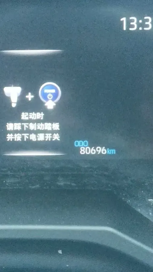 2021 Toyota RAV4 2.5L 178HP L4 E-CVT Hybrid,autocango,china used car exporter,china ev exporter,chinese used car exporter,chinese used ev exporter