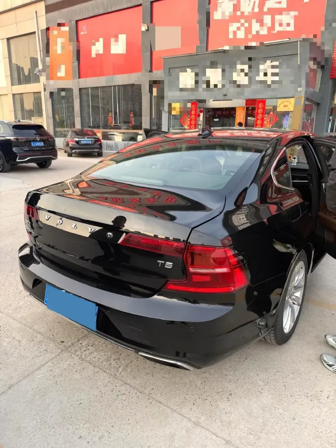 2018 Volvo S90 2.0T 254HP L4 8AT,autocango,china used car exporter,china ev exporter,chinese used car exporter,chinese used ev exporter