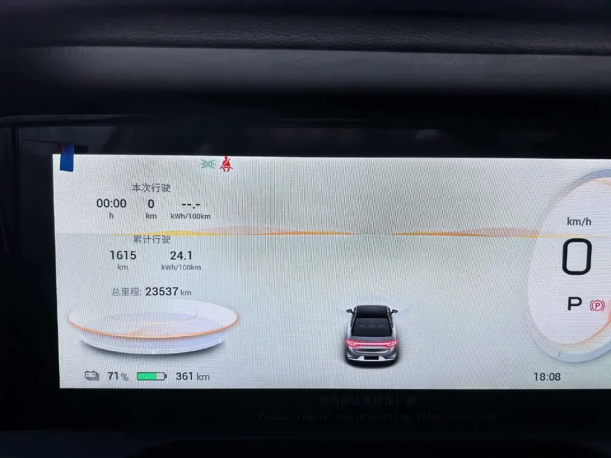 2022 LYNK&CO 02 2.0T 190HP L4 7DCT,autocango,china used car exporter,china ev exporter,chinese used car exporter,chinese used ev exporter