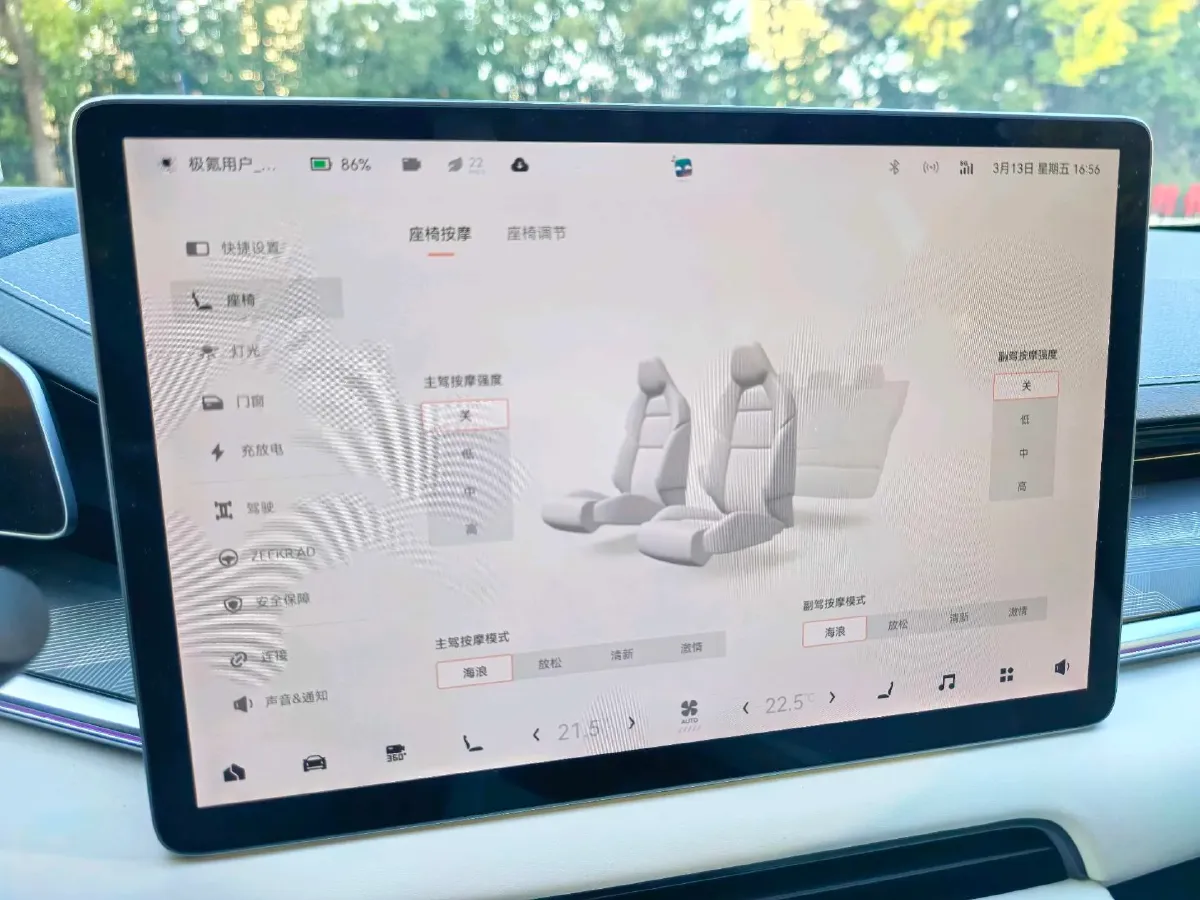 2023 Zeekr 001 BEV 100KWH,autocango,china used car exporter,china ev exporter,chinese used car exporter,chinese used ev exporter