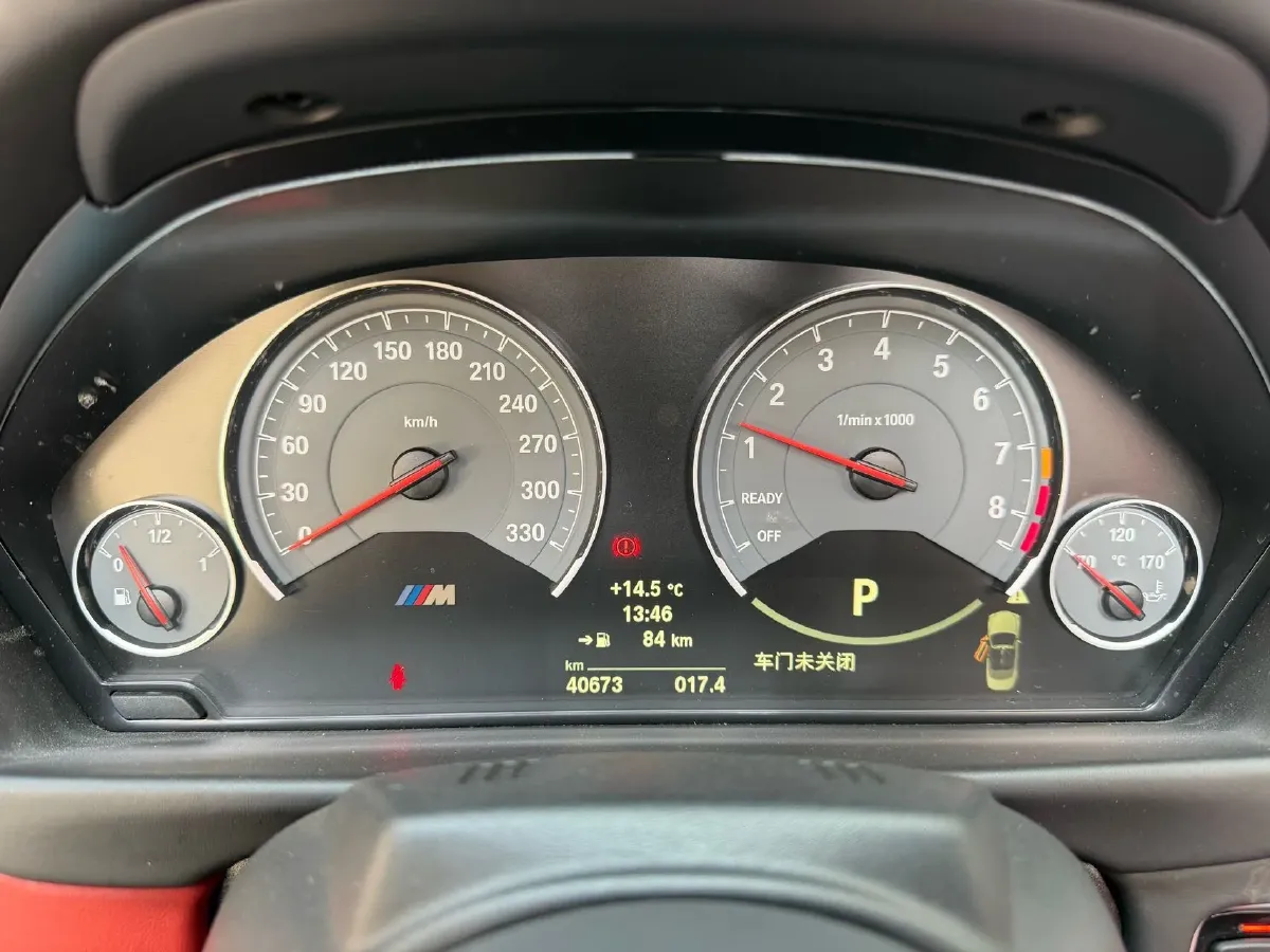 2019 BMW M4 3.0T 450HP L6 7DCT,autocango,china used car exporter,china ev exporter,chinese used car exporter,chinese used ev exporter