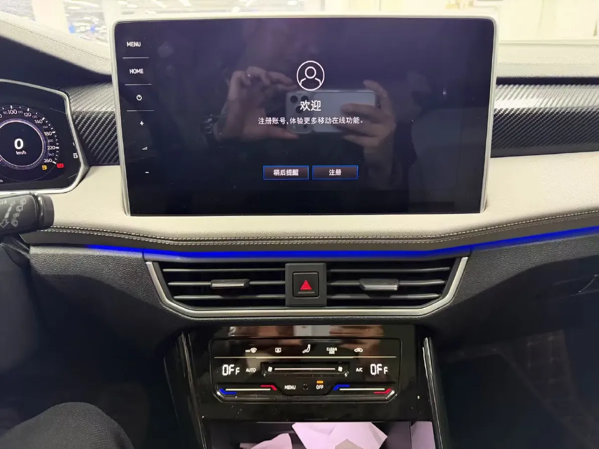 2023 Volkswagen Tayron GTE 1.4T 150HP L4 6DCT PHEV 13KWH,autocango,china used car exporter,china ev exporter,chinese used car exporter,chinese used ev exporter