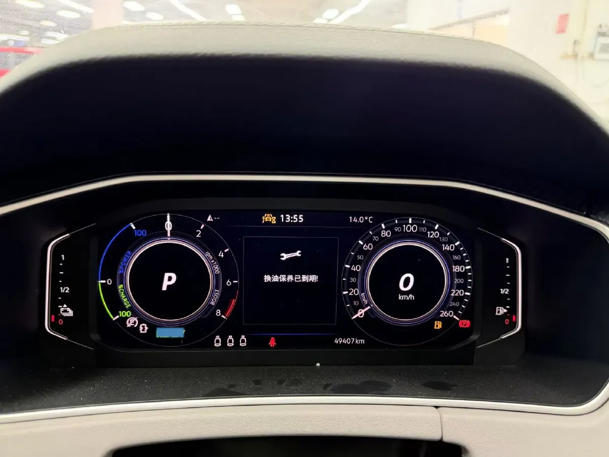 2023 Volkswagen Tayron GTE 1.4T 150HP L4 6DCT PHEV 13KWH,autocango,china used car exporter,china ev exporter,chinese used car exporter,chinese used ev exporter