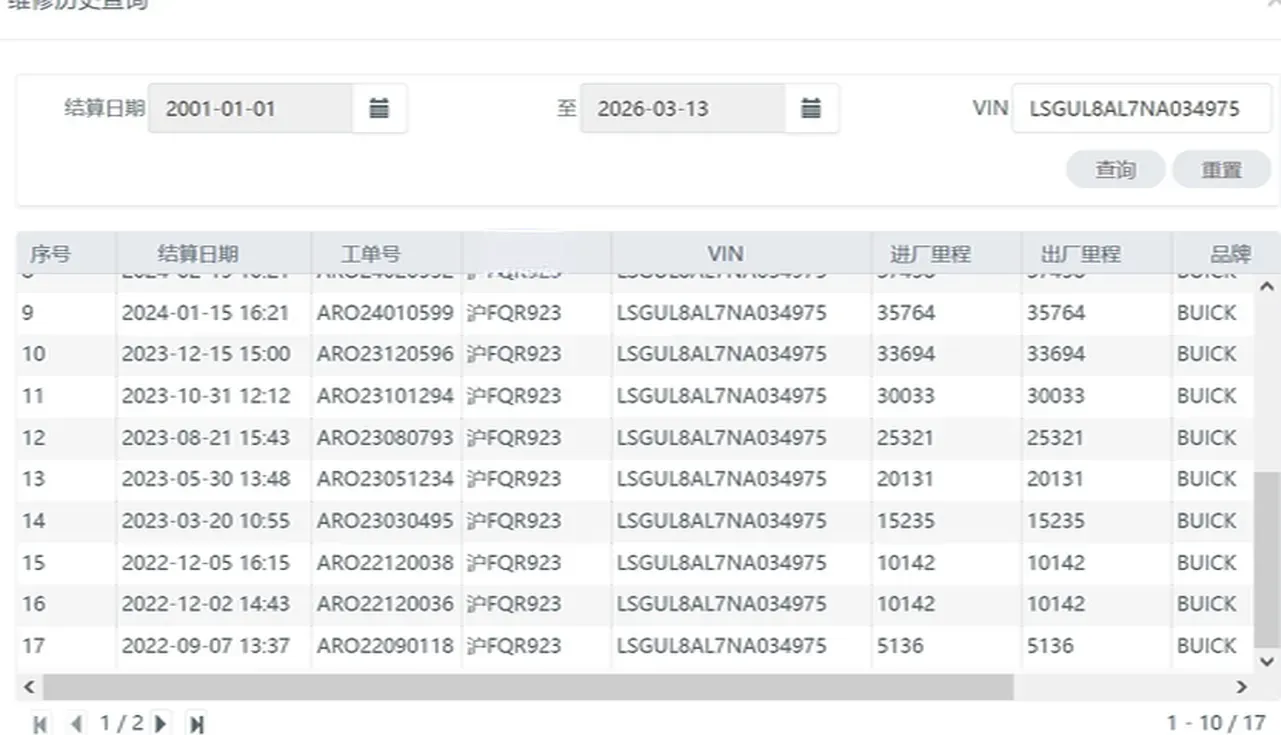 2022 Buick GL8 2.0T 237HP L4 9AT,autocango,china used car exporter,china ev exporter,chinese used car exporter,chinese used ev exporter