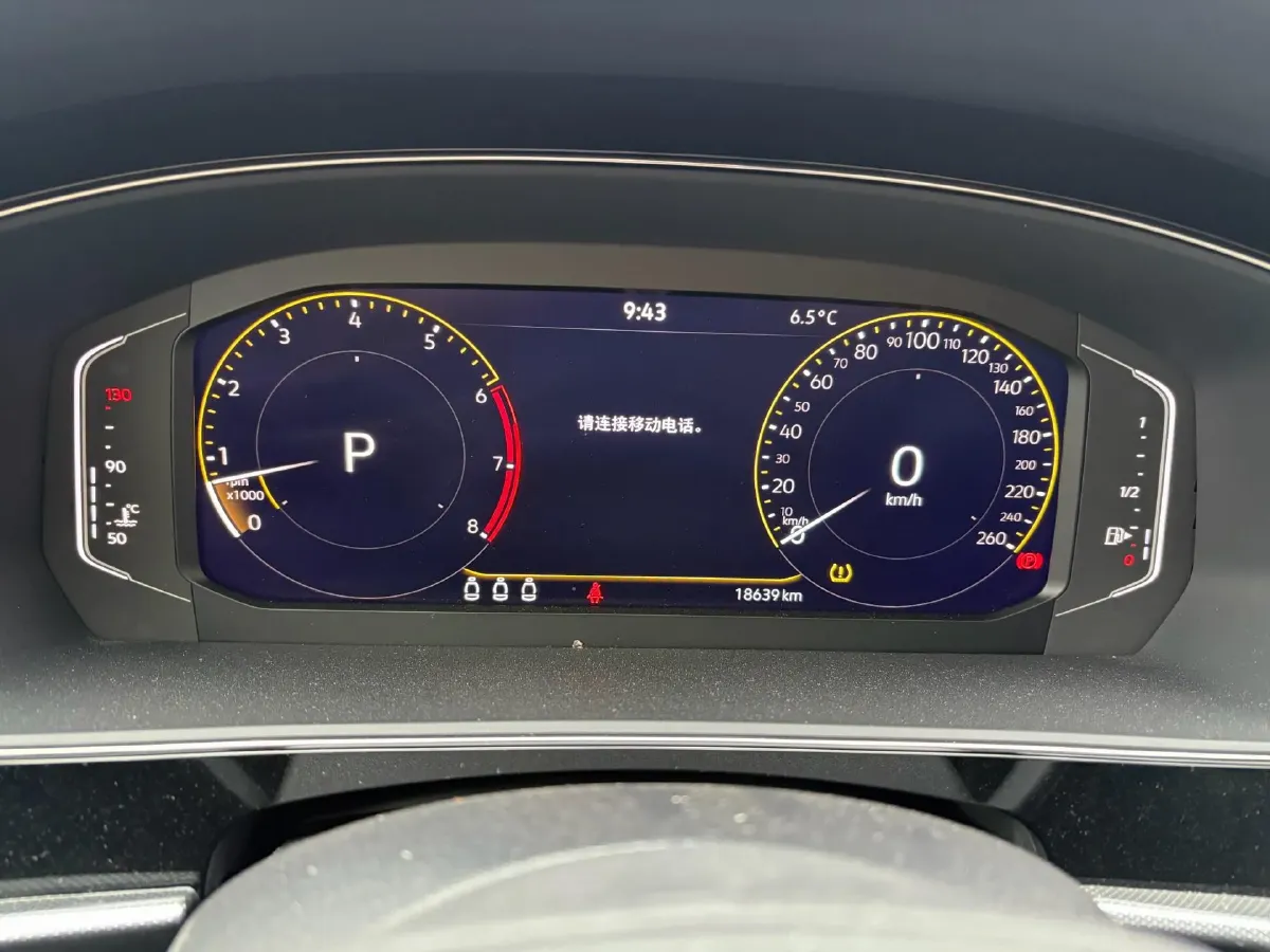 2024 Volkswagen Passat 2.0T 220HP L4 7DCT,autocango,china used car exporter,china ev exporter,chinese used car exporter,chinese used ev exporter