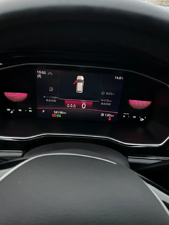 2021 Volkswagen Sagitar 1.4T 150HP L4 7DCT,autocango,china used car exporter,china ev exporter,chinese used car exporter,chinese used ev exporter