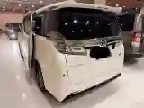 2019 Toyota Vellfire 2.5L 117HP L4 E-CVT Hybrid