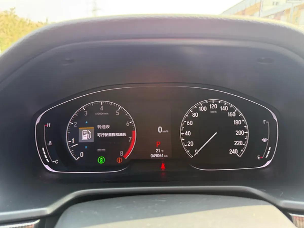 2022 Honda Accord 1.5T 194HP L4 CVT,autocango,china used car exporter,china ev exporter,chinese used car exporter,chinese used ev exporter