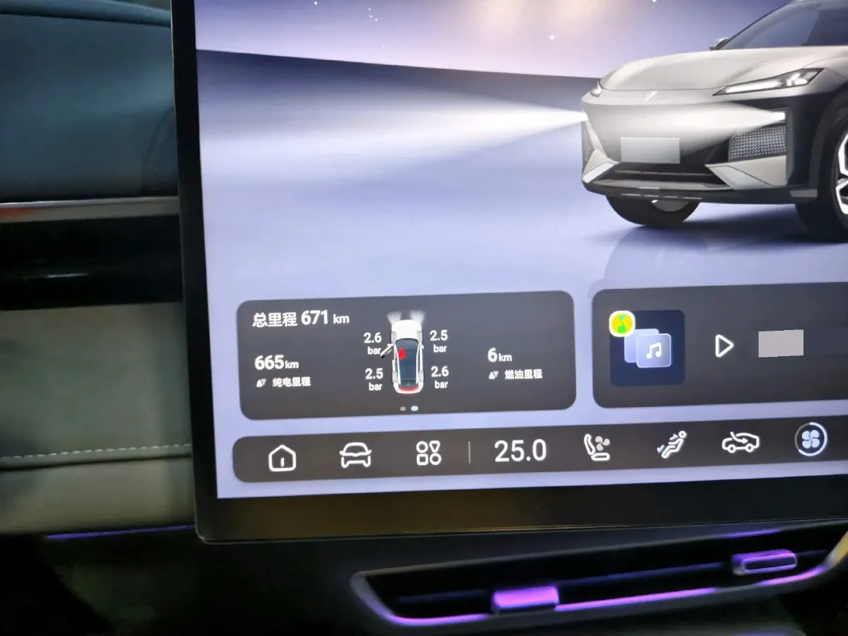 2024 Deepal S07 1.5L 95HP L4 REEV 31.73KWH,autocango,china used car exporter,china ev exporter,chinese used car exporter,chinese used ev exporter