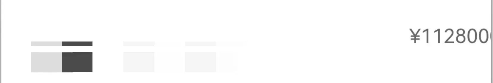 2025 HIMA S800 REEV 170HP REEV,autocango,china used car exporter,china ev exporter,chinese used car exporter,chinese used ev exporter