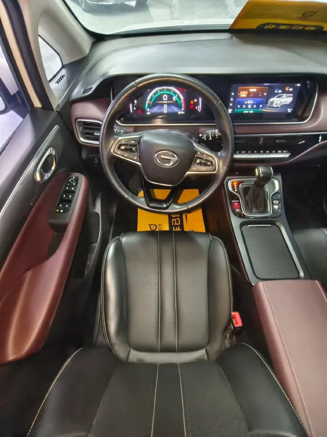 2021 GAC Trumpchi M6 1.5T 169HP L4 7DCT,autocango,china used car exporter,china ev exporter,chinese used car exporter,chinese used ev exporter