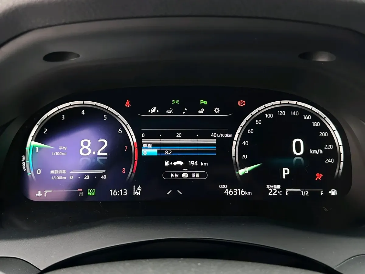 2021 Toyota Camry 2.5L 209HP L4 8AT,autocango,china used car exporter,china ev exporter,chinese used car exporter,chinese used ev exporter