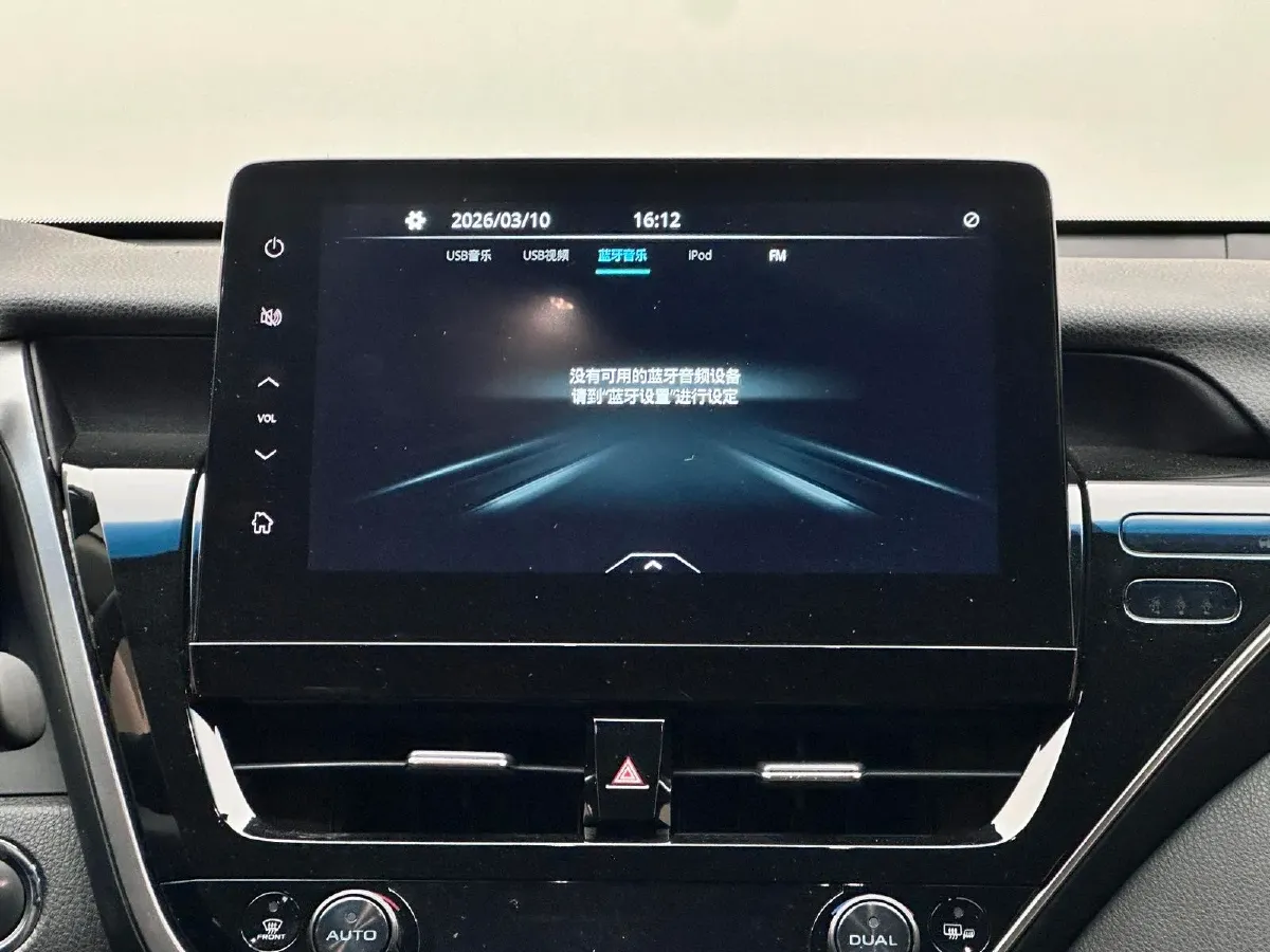 2021 Toyota Camry 2.5L 209HP L4 8AT,autocango,china used car exporter,china ev exporter,chinese used car exporter,chinese used ev exporter