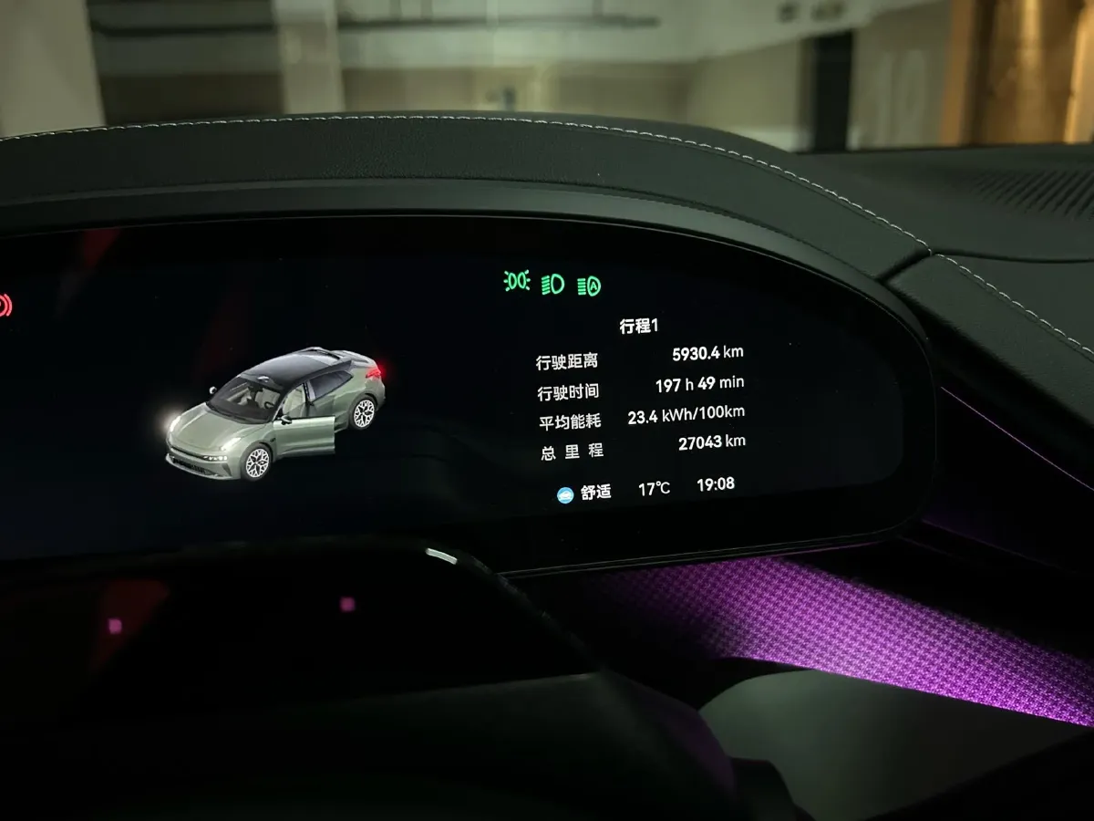 2024 Zeekr 001 BEV 95KWH,autocango,china used car exporter,china ev exporter,chinese used car exporter,chinese used ev exporter