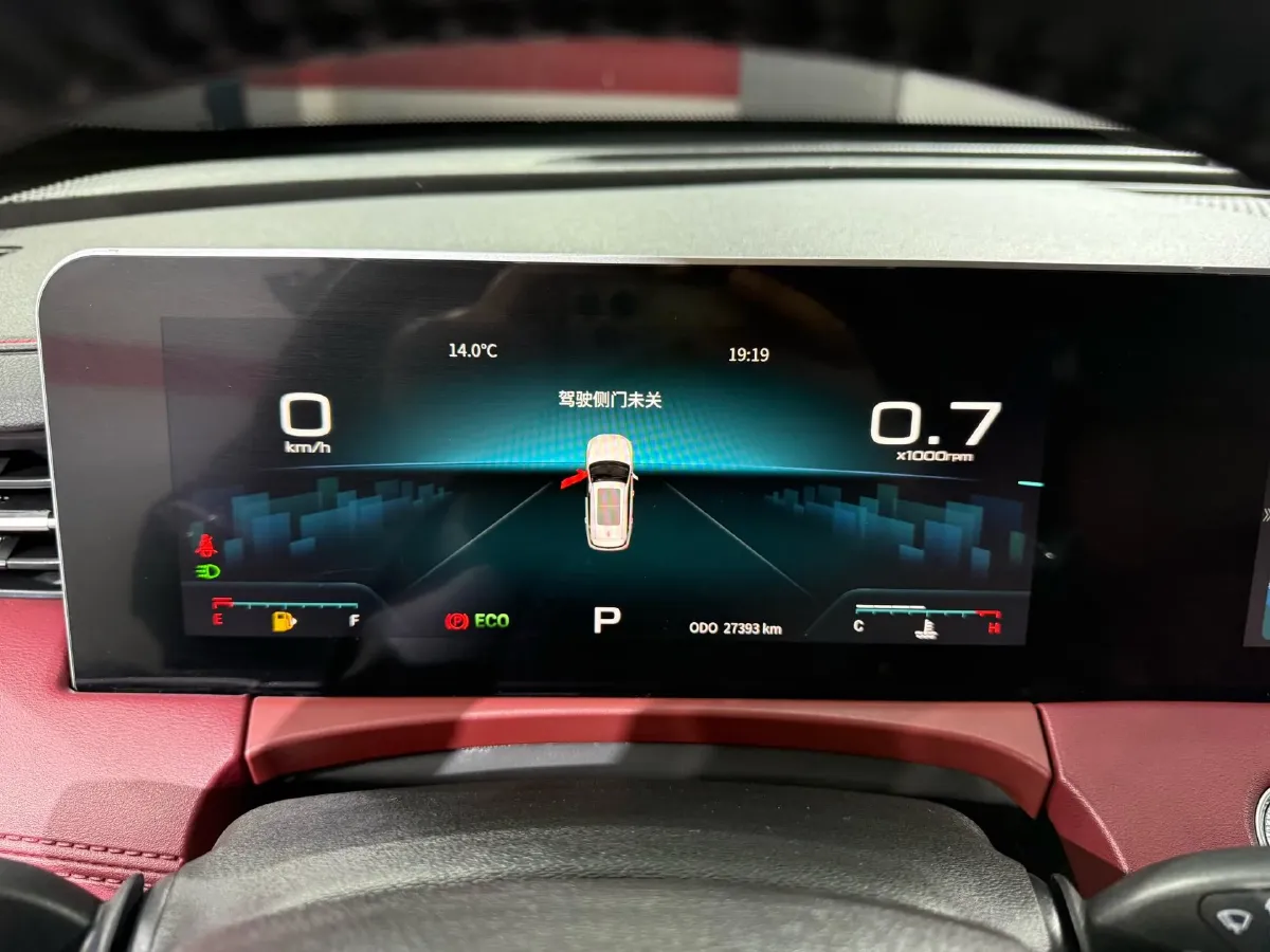 2023 ChangAn Oshan X7 Plus 1.5T 188HP L4 7DCT,autocango,china used car exporter,china ev exporter,chinese used car exporter,chinese used ev exporter