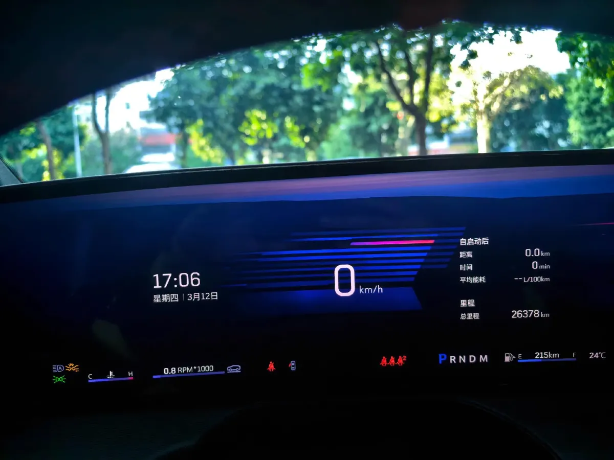 2024 Cadillac CT5 2.0T 237HP L4 10AT,autocango,china used car exporter,china ev exporter,chinese used car exporter,chinese used ev exporter