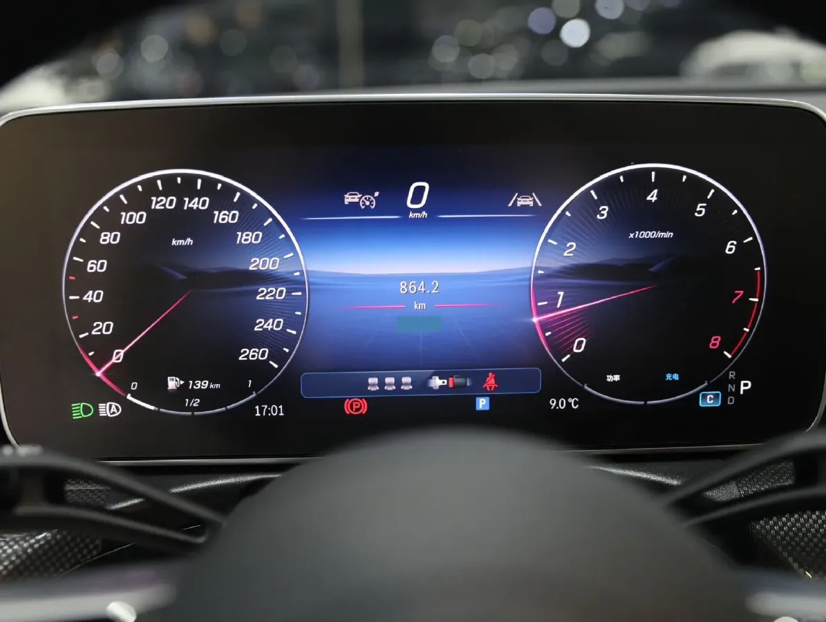 2024 Mercedes-Benz C Class 1.5T 204HP L4 9AT,autocango,china used car exporter,china ev exporter,chinese used car exporter,chinese used ev exporter