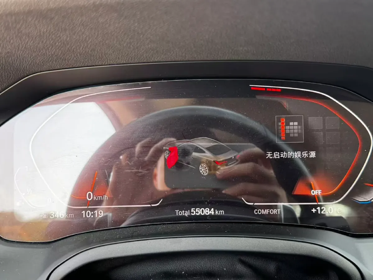 2021 BMW 4 Series 2.0T 184HP L4 8AT,autocango,china used car exporter,china ev exporter,chinese used car exporter,chinese used ev exporter