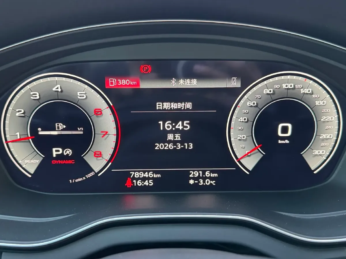 2022 Audi Q5L 2.0T 190HP L4 7DCT,autocango,china used car exporter,china ev exporter,chinese used car exporter,chinese used ev exporter