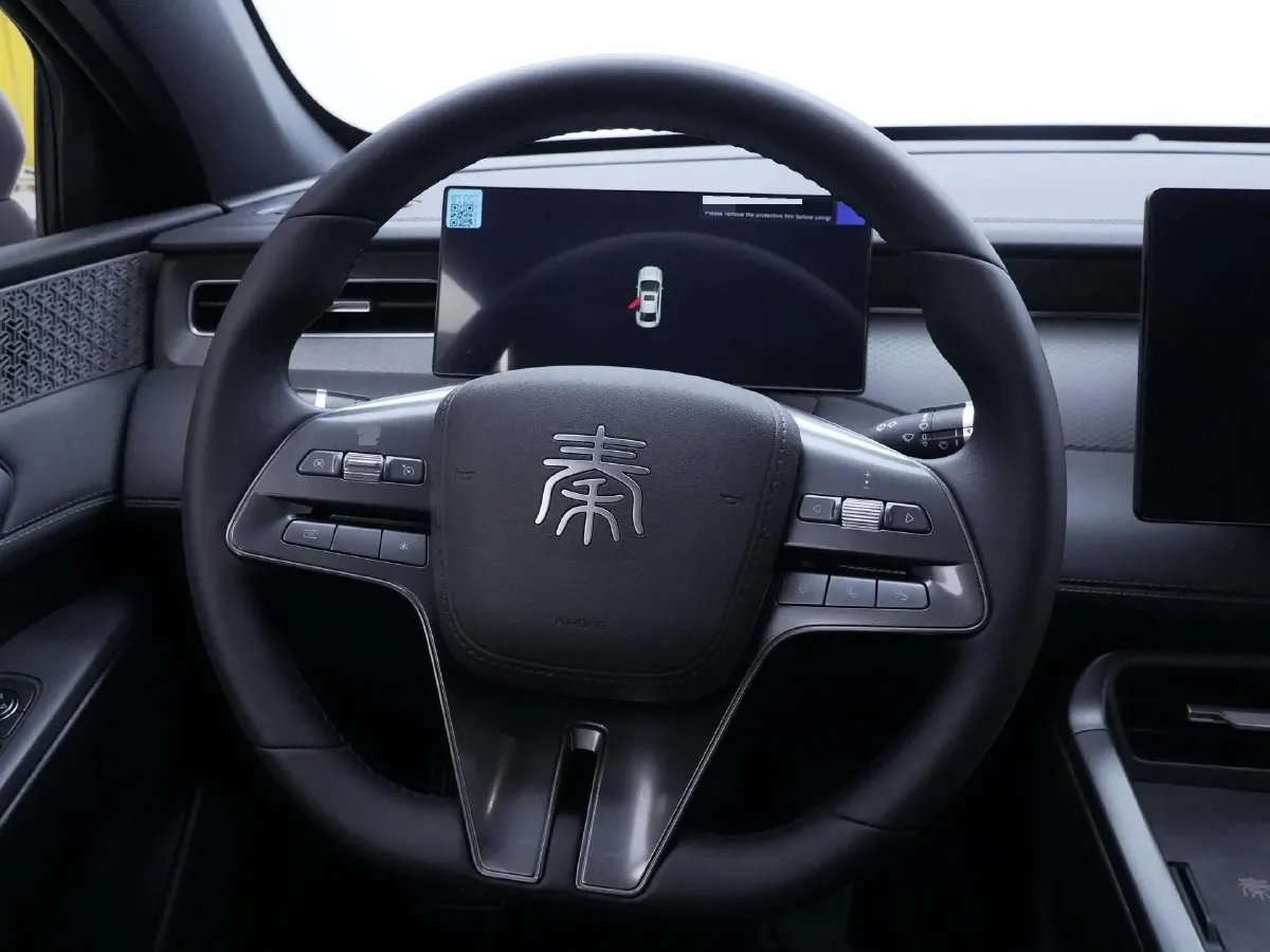 2025 BYD Qin Plus 1.5L 101HP L4 E-CVT PHEV 7.68KWH,autocango,china used car exporter,china ev exporter,chinese used car exporter,chinese used ev exporter