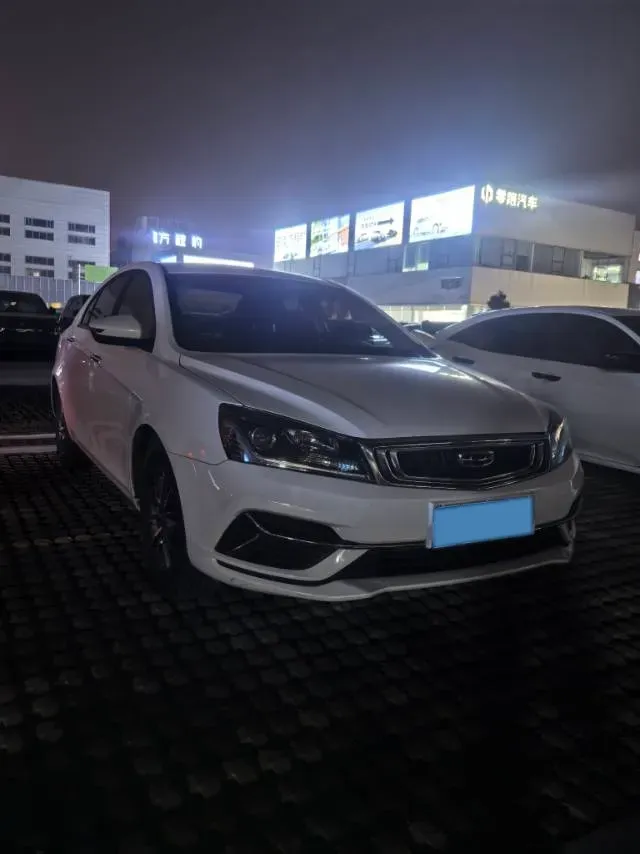 2020 Geely Emgrand 1.5L 109HP L4 CVT,autocango,china used car exporter,china ev exporter,chinese used car exporter,chinese used ev exporter