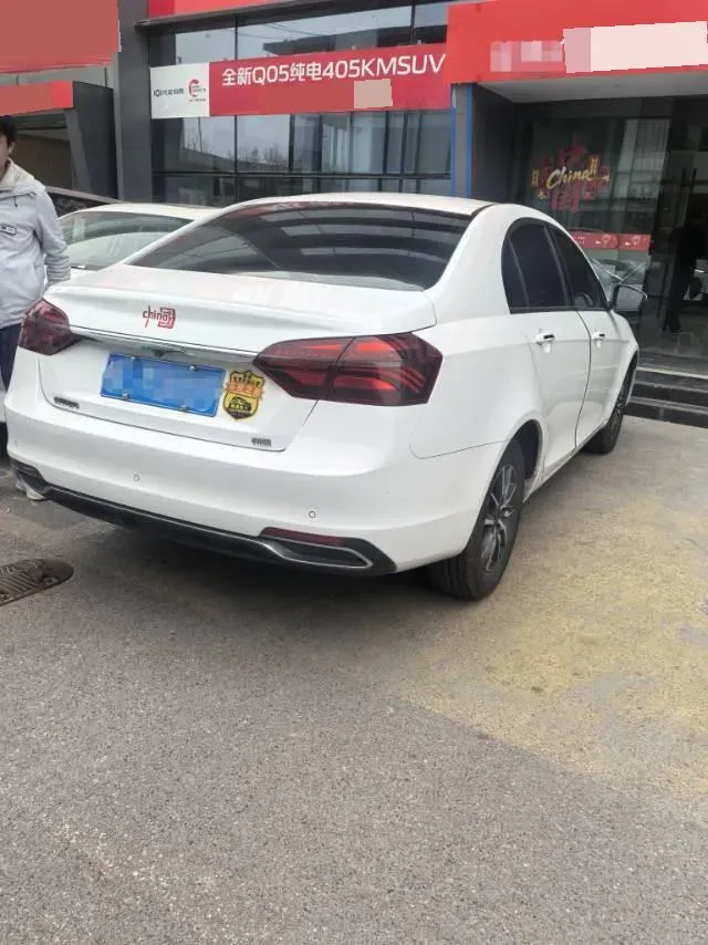 2020 Geely Emgrand 1.5L 109HP L4 CVT,autocango,china used car exporter,china ev exporter,chinese used car exporter,chinese used ev exporter